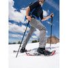 Atlas Treeline 30 Snowshoe (Men's 150-250lbs)