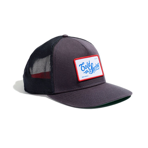 Old Souls Upstate Outfitter Cap Flex Crown - Sulphur